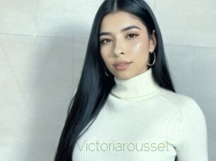 Victoriaroussel