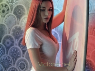 Victoriashel