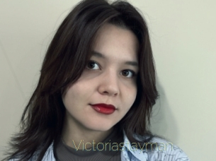 Victoriastayman
