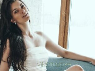 Viktoriazoxe