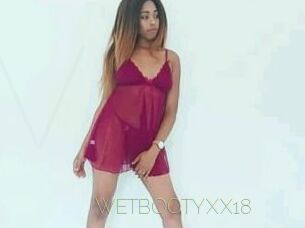 WETBOOTYXX18
