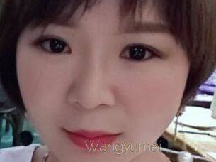 Wangyumei Visio Tchats