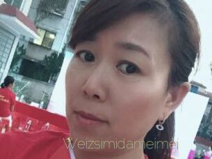Weizsimidameimei