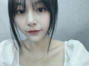 Wetpussybaby
