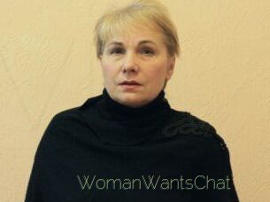 Woman_Wants_Chat