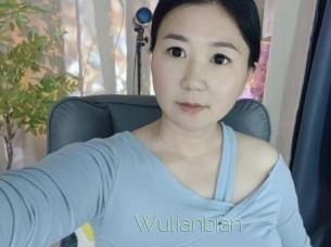 Wulianbian