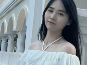 Wutianlan