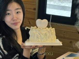 Wwxu