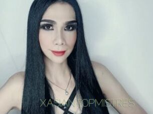 xASIANTOPMISTRES Visio Tchats