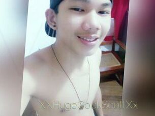 XXHugeCockScottXx