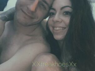 xXfreakhoesXx Visio Tchats