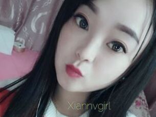 xiannvgirl Visio Tchats