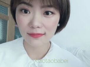 Xiaotaobabei