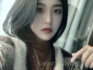 Xiaoxinbaby