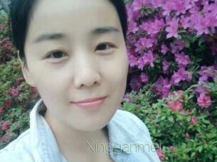 Xingganmei