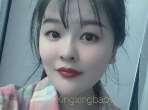Xingxingbaby