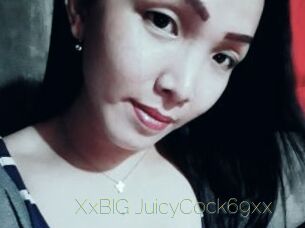 xxBIG_JuicyCock69xx Visio Tchats