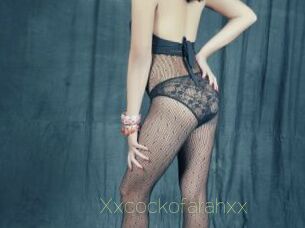 Xxcockofarahxx