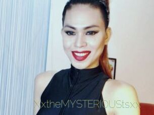 xxtheMYSTERIOUStsxx Visio Tchats