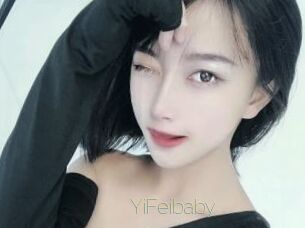 YiFeibaby
