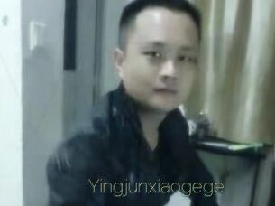Yingjunxiaogege