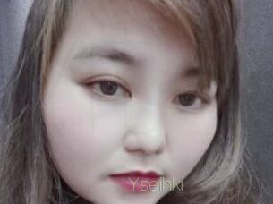 Yseihki