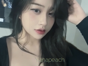 yanapeach Visio Tchats