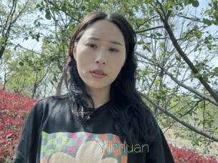 Yinhuan