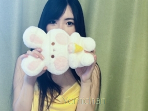 Yomichan