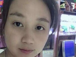 Yuanbao