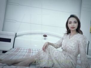 ZhengHaoKan